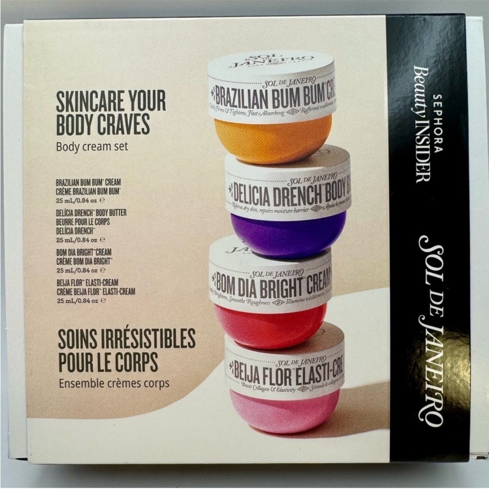 Sol De Janeiro Sephora Beauty Insider Body Cream Set Of 4 x 25ml NEW & Sealed